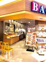 バケット　横須賀モアーズシティ店