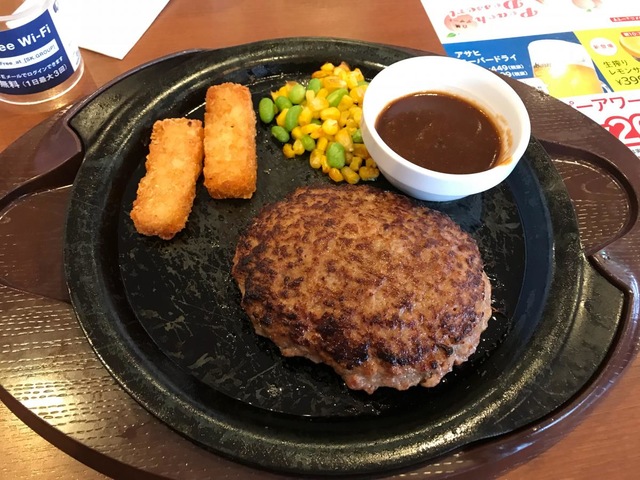 料理/グルメ 画像1