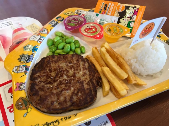 料理/グルメ 画像2
