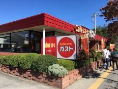 ガスト　下諏訪店