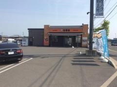 吉野家　高松中央インター店