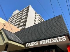 サーティワンアイスクリーム　福岡高取店