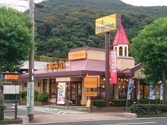 リンガーハット　佐世保大野店