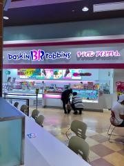 サーティワンアイスクリーム　イオンモール都城駅前店