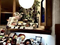 家族亭大森店