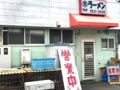 マルキラーメン