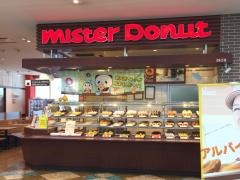ミスタードーナツ　サンエーつかざんショップ