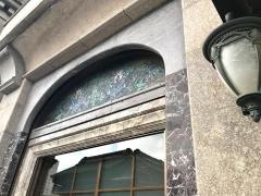 保刈歯科醫院