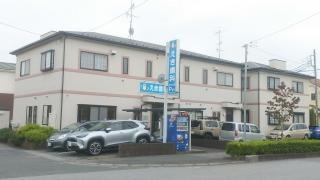えき歯科医院