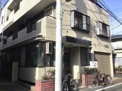 荻原歯科医院