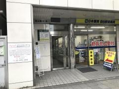 芥川歯科