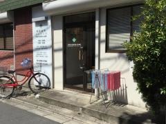 時田歯科クリニック