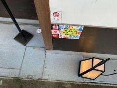 折鶴