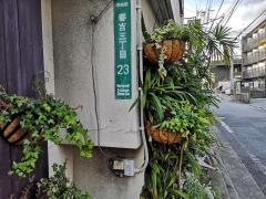 路邦