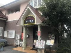レモングラス