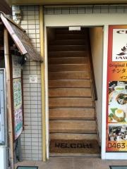 チンタジャワカフェ（ＣｉｎｔａＪａｗａＣａｆｅ）