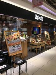 串家物語　ヨドバシウメダ店