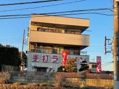 大ちゃん食堂