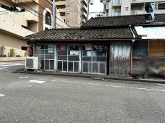 お食事処天平