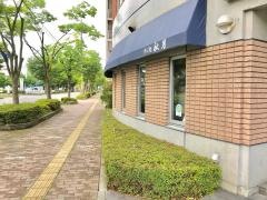 秋月そば本店