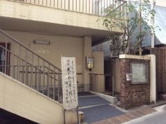 青山教会