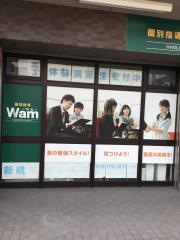 個別指導Ｗａｍ　沢之町校