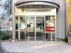 東進衛星予備校　仙台駅前校