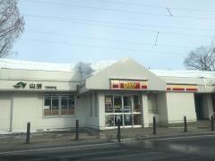 山谷ＰＡ