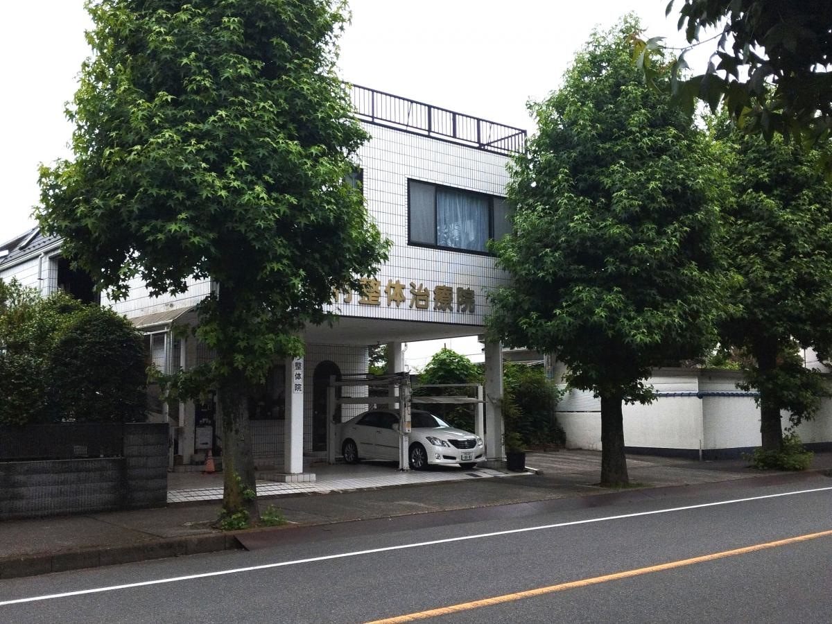 側面