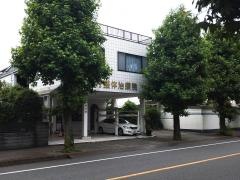 ナカムラ整体院