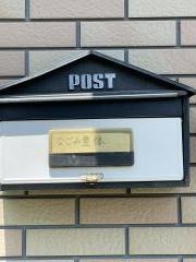 なごみ整体