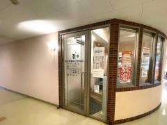 名古屋歯科口腔外科