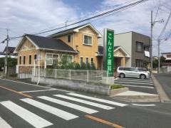 こんどう歯科