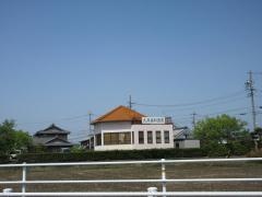 丸井歯科医院