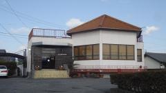丸井歯科医院