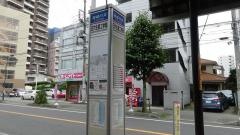 「日大生産工学部(東行)」バス停留所