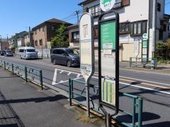 「第四小学校前」バス停留所