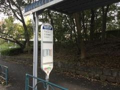「諏訪南公園」バス停留所