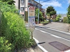「白鵬女子高校前」バス停留所