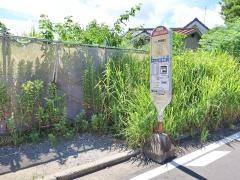 「白鵬女子高校前」バス停留所