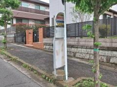 「興和台入口」バス停留所