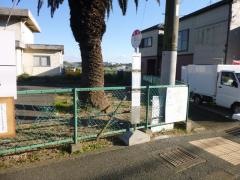 「和田」バス停留所