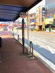 「東豊中団地前」バス停留所