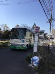 「菅原西町」バス停留所