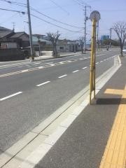 「豊町一丁目」バス停留所