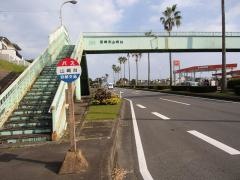 「山崎台」バス停留所