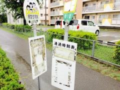 「県営住宅前(いちき串木野市)」バス停留所