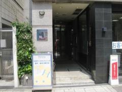 広田デンタルクリニック歯科口腔外科