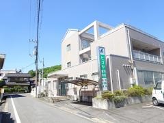 ヒゴヤ歯科