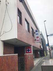 藤村歯科医院